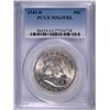 Image 1 : 1949-D FRANKLIN HALF DOLLAR, PCGS MS-63 FBL