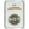 Image 1 : 1951 FRANKLIN HALF DOLLAR, NGC MS-64 FBL