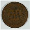 Image 2 : 1871 INDIAN HEAD CENT, VG+ KEY COIN, NICE!