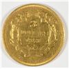 Image 2 : 1873 $3 CLOSED 3 XF VERY RARE