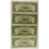 Image 2 : 4-1934 $5.00 SILVER CERTS