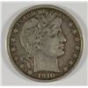 Image 1 : 1910-S BARBER HALF DOLLAR VF-35