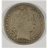 Image 1 : 1913-D BARBER HALF DOLLAR F/VF