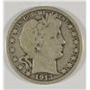 Image 1 : 1913 BARBER HALF DOLLAR VG/F