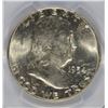 Image 2 : 1954 FRANKLIN HALF DOLLAR PCGS MS-63