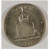 Image 2 : 1925 LEXINGTON COMMEN HALF DOLLAR AU/BU