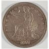 Image 1 : 1877-S TRADE DOLLAR AU DETAILS