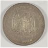 Image 2 : 1877-S TRADE DOLLAR AU DETAILS