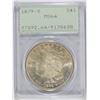 Image 1 : 1879-S MORGAN DOLLAR PCGS MS-64 (OGH)
