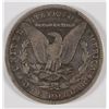 Image 2 : 1892-S MORGAN DOLLAR F/VF