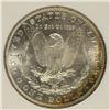 Image 3 : 1883-O MORGAN SILVER DOLLAR, PCI MS-66  SUPERB WHITE