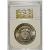 Image 4 : 1883-O MORGAN SILVER DOLLAR, PCI MS-66  SUPERB WHITE