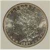 Image 2 : 1887 MORGAN SILVER DOLLAR, PCI MS-66  SUPERB WHITE COIN!
