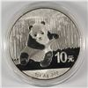 Image 1 : 2014 1 OZT .999 FS (CHINA) PANDA