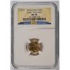 Image 1 : 2010 $5 GOLD AMERICAN EAGLE NGC MS-70 !!!