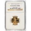 Image 1 : 1995 (W) GOLD AMERICAN EAGLE NGC PF-69 UC