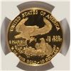 Image 3 : 1995 (W) GOLD AMERICAN EAGLE NGC PF-69 UC