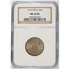 Image 1 : 1917 I STANDING LIBERTY QUARTER NGC MS-65 FH !!!!