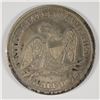 Image 2 : 1868-S SEATED HALF DOLLAR XF/AU