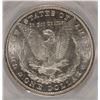 Image 3 : 1880 MORGAN SILVER DOLLAR, PCGS MS-65 BLAST WHITE, RARE