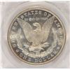 Image 3 : 1882-O MORGAN SILVER DOLLAR, PCGS MS-65 BLAST WHITE, CHERRY, RARE!