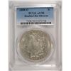 1888-O MORGAN SILVER DOLLAR, DOUBLE DIE OBVERSE, PCGS AU-50 SUPER RARE COIN!