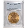 1900 $20.00 GOLD LIBERTY, PCGS MS-63+ SUPER SURE LOOKS MS-64 OR BETTER!