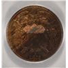 Image 2 : 1873 2-CENT PIECE, PCGS PROOF-63 RB, EXTREMELY RARE DATE, ONLY 600 MINTED!!!