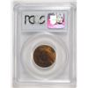 Image 4 : 1873 2-CENT PIECE, PCGS PROOF-63 RB, EXTREMELY RARE DATE, ONLY 600 MINTED!!!