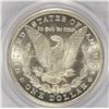 Image 3 : 1885-CC MORGAN SILVER DOLLAR, PCGS MS-65+ CAC WHITE