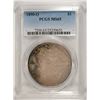 Image 1 : 1890-O MORGAN SILVER DOLLAR, PCGS MS-65 GEM, STUNNING RAINBOW COLORS! VERY RARE!
