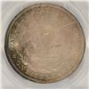 Image 3 : 1890-O MORGAN SILVER DOLLAR, PCGS MS-65 GEM, STUNNING RAINBOW COLORS! VERY RARE!