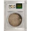 Image 4 : 1890-O MORGAN SILVER DOLLAR, PCGS MS-65 GEM, STUNNING RAINBOW COLORS! VERY RARE!