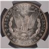 Image 3 : 1882-CC MORGAN SILVER DOLLAR NGC MS66 SUPERB!