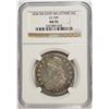 Image 1 : 1834 BUST HALF DOLLAR O-109 NGC AU55