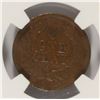 Image 3 : 1877 INDIAN HEAD CENT NGC VF25 , KEY DATE of the INDIAN CENT