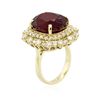 Image 6 : 14KT Yellow Gold 16.36 ctw Ruby and Diamond Ring
