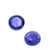 Image 1 : 10.3 ctw. Round Cabochon Cut Tanzanites