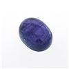 Image 1 : 28.04 ctw. One Oval Cabochon Cut Tanzanite