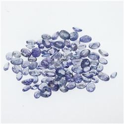 11.62 ctw. Natural Tanzanite Parcel