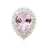 Image 3 : 14KT White Gold GIA Certified 19.44 ctw Kunzite and Diamond Ring