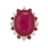 Image 3 : 14KT Yellow Gold 20.62 ctw Ruby and Diamond Ring