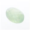Image 1 : 16.01 ctw. Oval Cut Paraiba Tourmaline