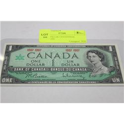 1967 1 DOLLAR CENTENNIAL BANKNOTE