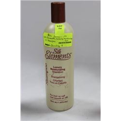SILK ELEMENTS LUXURY MOISTURIZING SHAMPOO