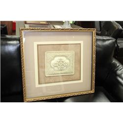 AUTHENTIC BOMBAY WALL ART. ONE OF A KIND