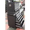 Image 4 : TACTIX 2 TIER 26" TOOL CABINET