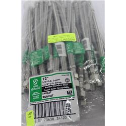 12" 3 X8" OD COPPER BRAIDED ST STEEL FLEXIBLE