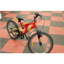 NORTHLAND 7 SPEED FULL SUSPENSION KIDS BIKE