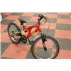 Image 1 : NORTHLAND 7 SPEED FULL SUSPENSION KIDS BIKE